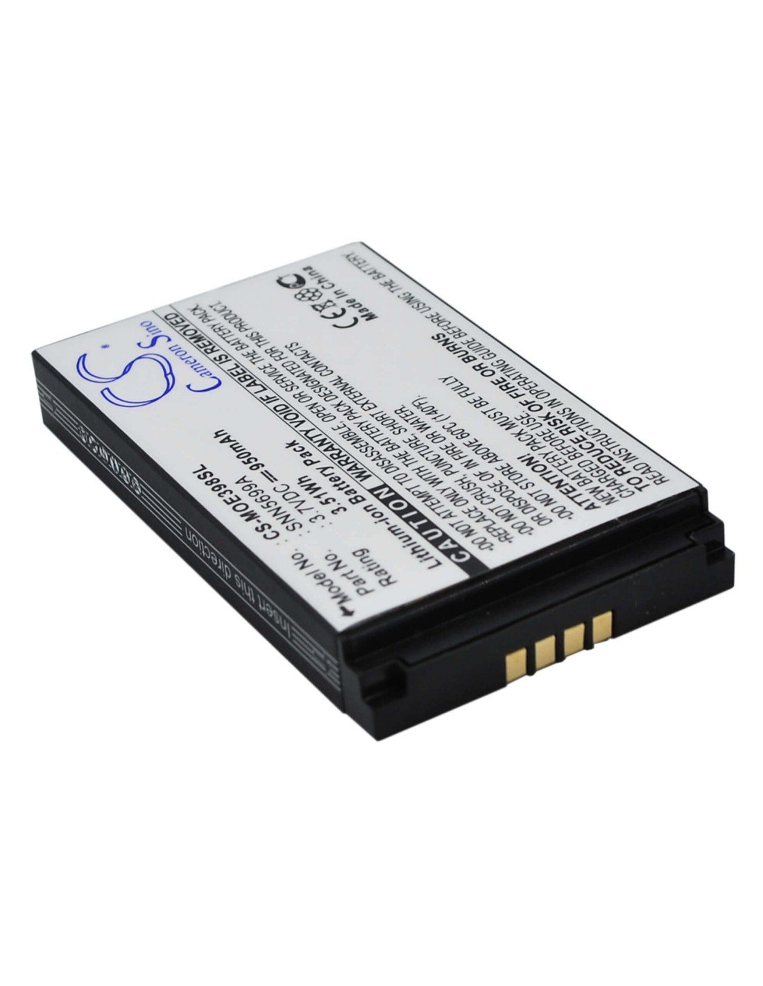 Battery for Motorola E398, ROKR E1, ROKR E3 3.7V, 950mAh - 3.52Wh