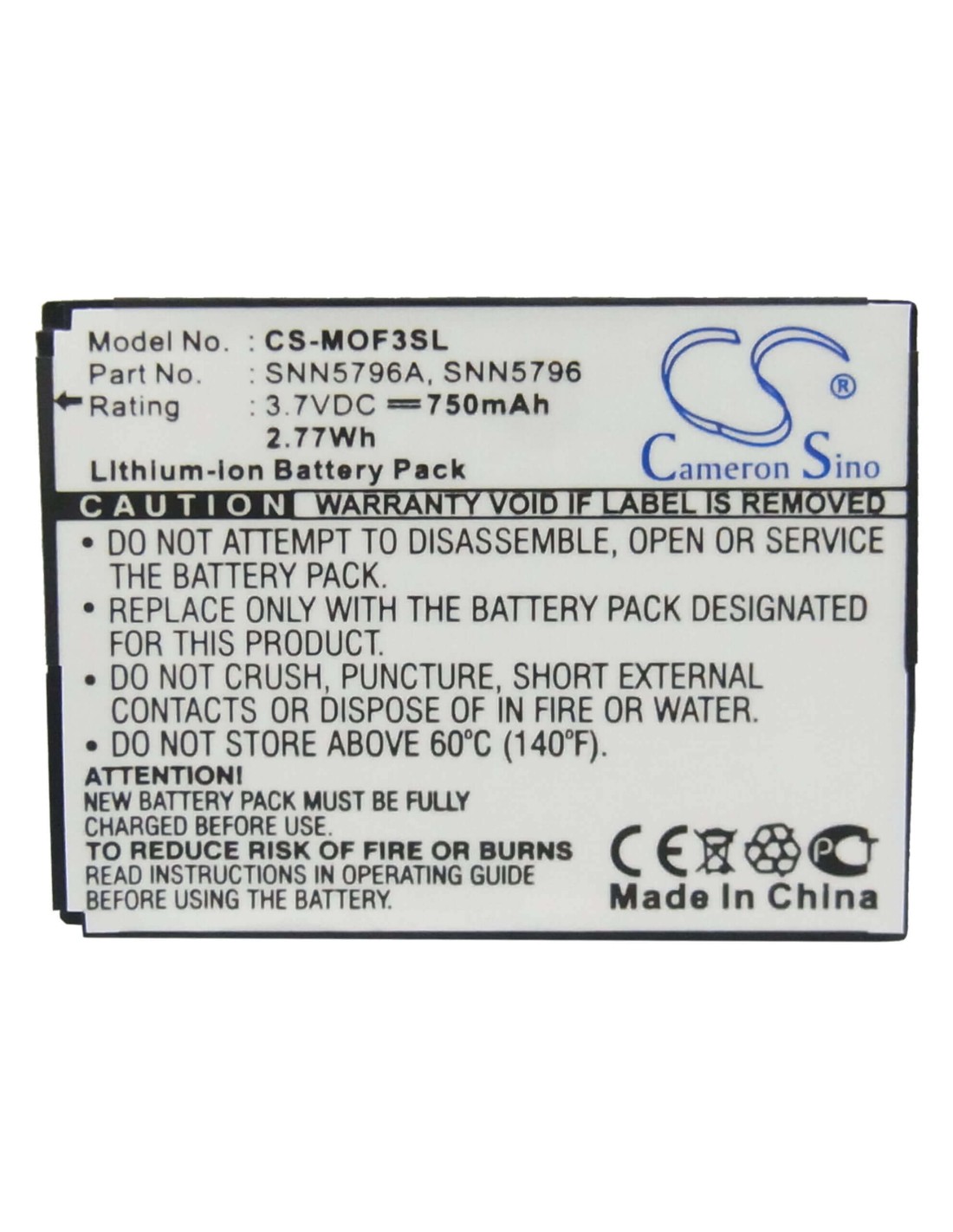 Battery for Motorola F3, F3C, EM325 3.7V, 750mAh - 2.78Wh