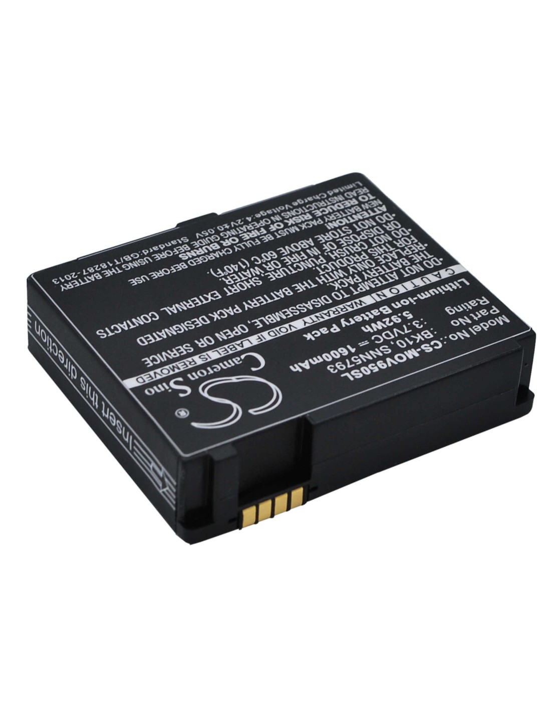 Battery for Motorola V950 Renegade, i296, i465 Clutch 3.7V, 1600mAh - 5.92Wh