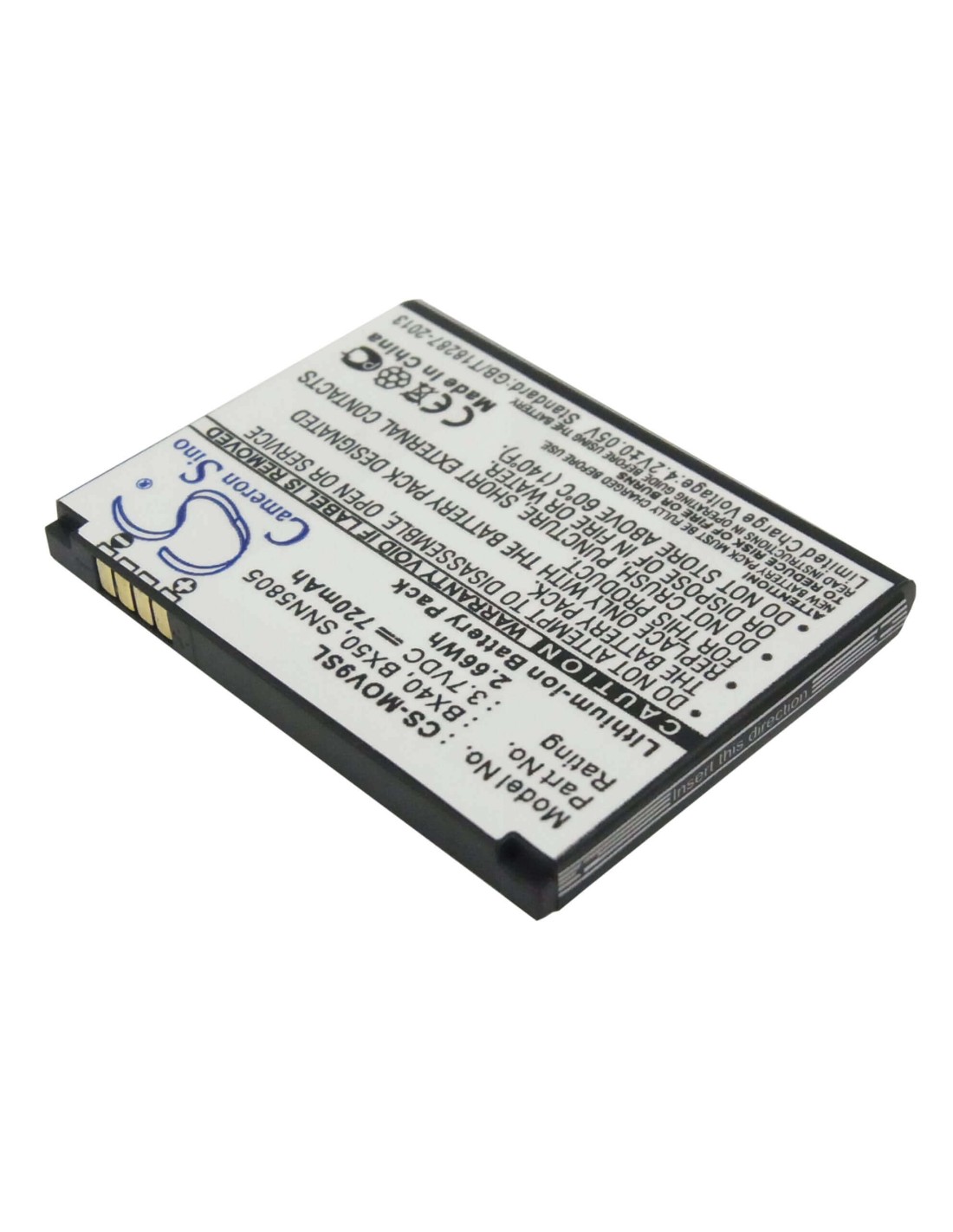 Battery for Motorola RAZR2, V8, V9 3.7V, 720mAh - 2.66Wh