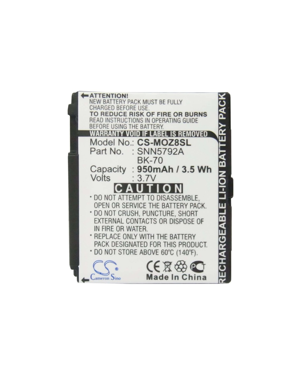 Battery for Motorola MOTO Z8, IC402, IC502 3.7V, 950mAh - 3.52Wh