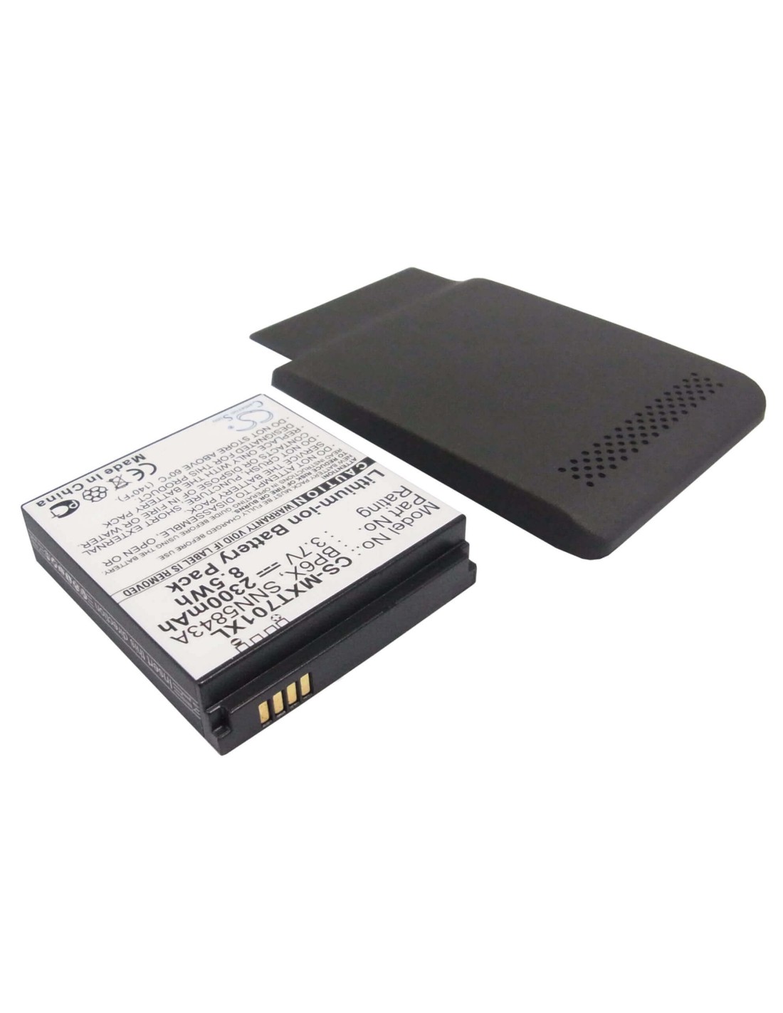 Battery for Motorola XT701 3.7V, 2300mAh - 8.51Wh