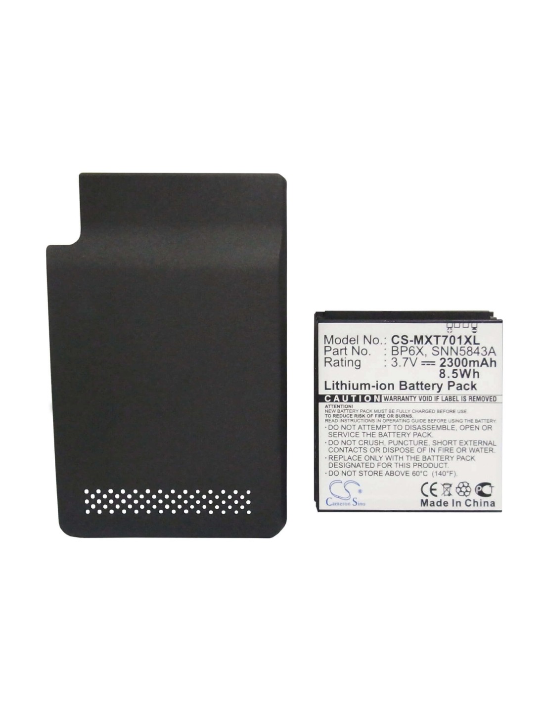 Battery for Motorola XT701 3.7V, 2300mAh - 8.51Wh