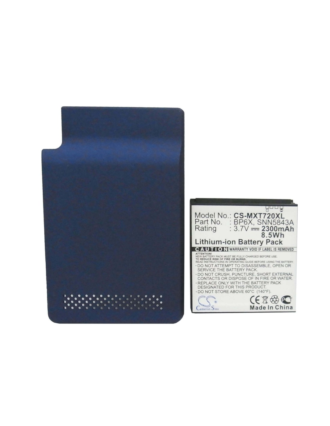 Battery for Motorola XT720 3.7V, 2300mAh - 8.51Wh