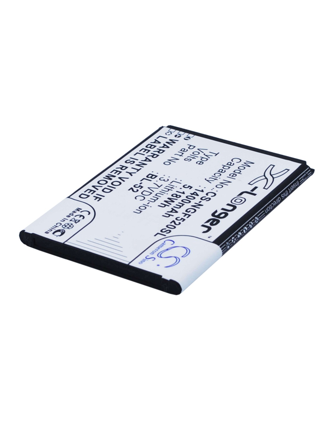 Battery for NGM Forward Young 3.7V, 1400mAh - 5.18Wh