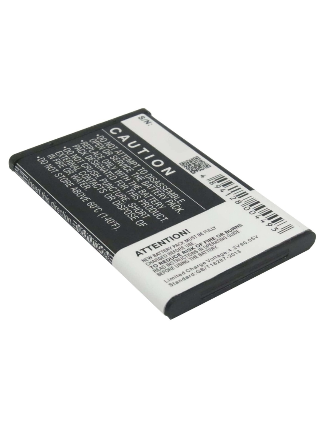 Battery for Nokia 2650, 2651, 2652 3.7V, 750mAh - 2.78Wh
