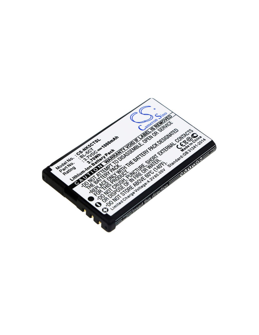Battery for Nokia 5220 XpressMusic, 6730, 6303 classic 3.7V, 1000mAh - 3.70Wh