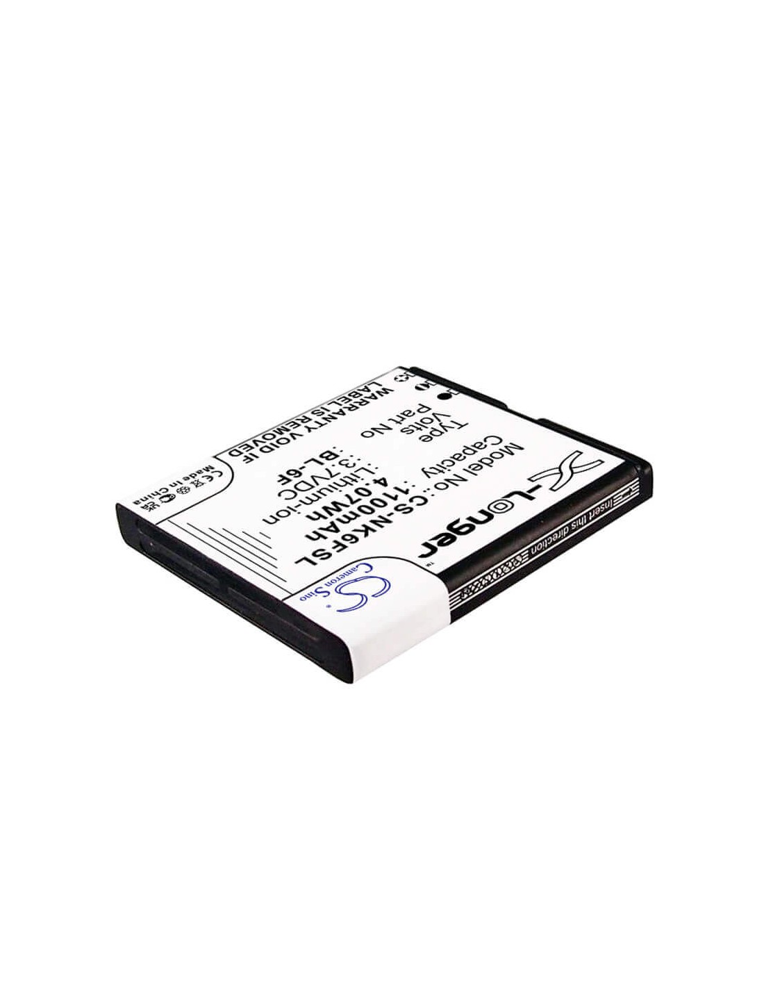 Battery for Nokia N95 8GB, N78, N79 3.7V, 1200mAh - 4.44Wh