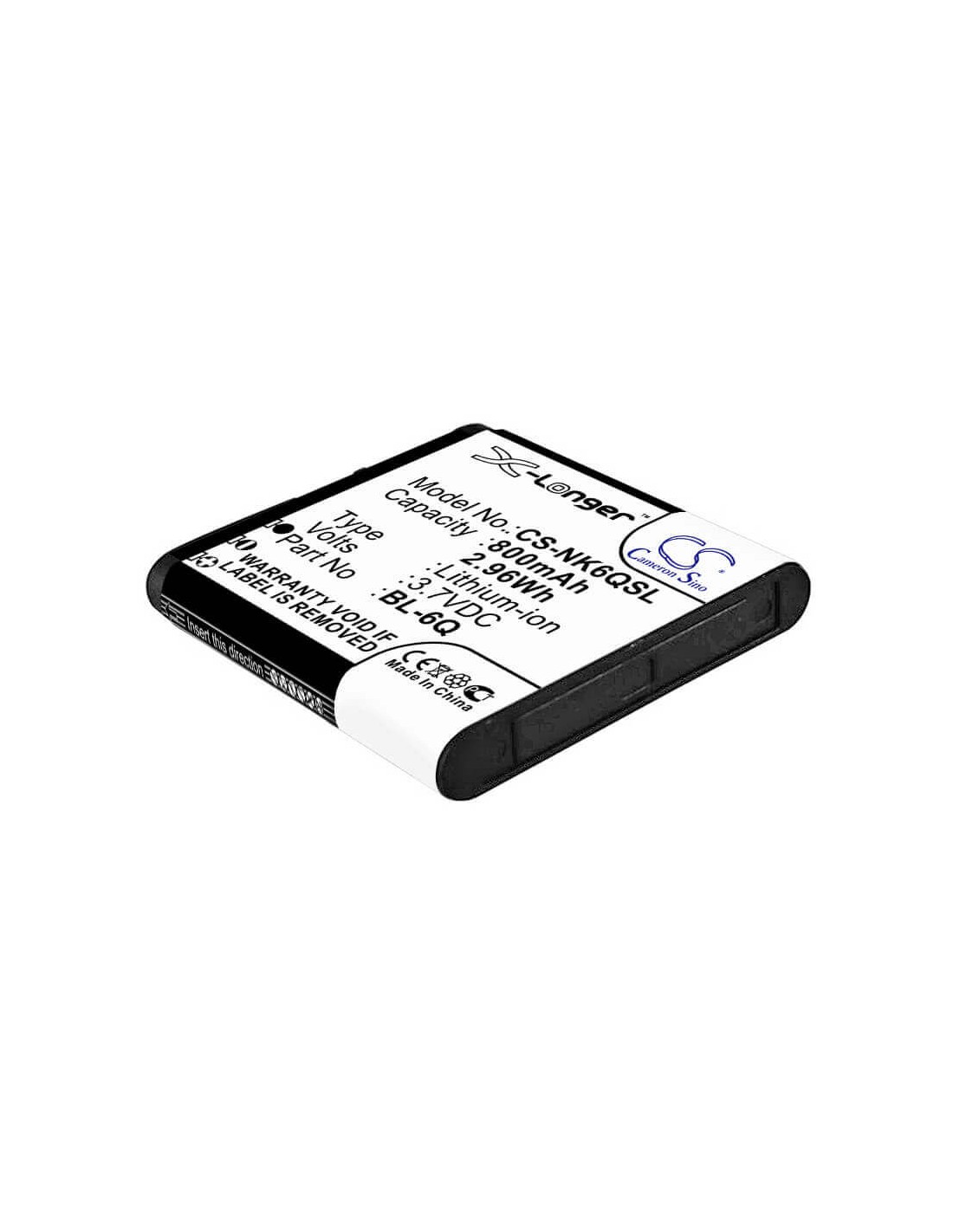 Battery for Nokia 6700 Classic, 6700 classic Illuvial 3.7V, 950mAh - 3.52Wh