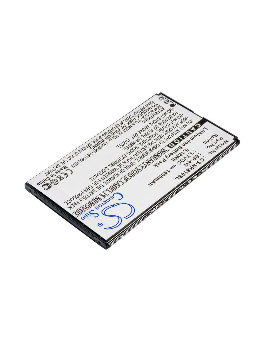 Battery for Nokia Lumia 810, Lumia 822 3.7V, 1400mAh - 5.18Wh