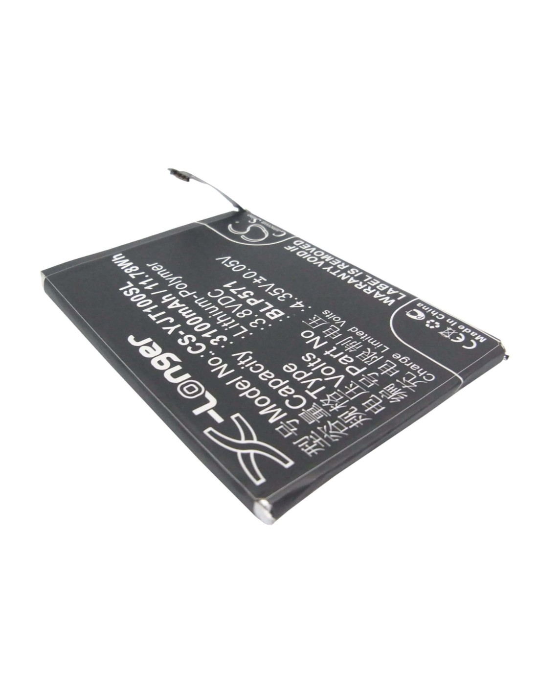 Battery for Oneplus One, A0001 3.8V, 3100mAh - 11.78Wh
