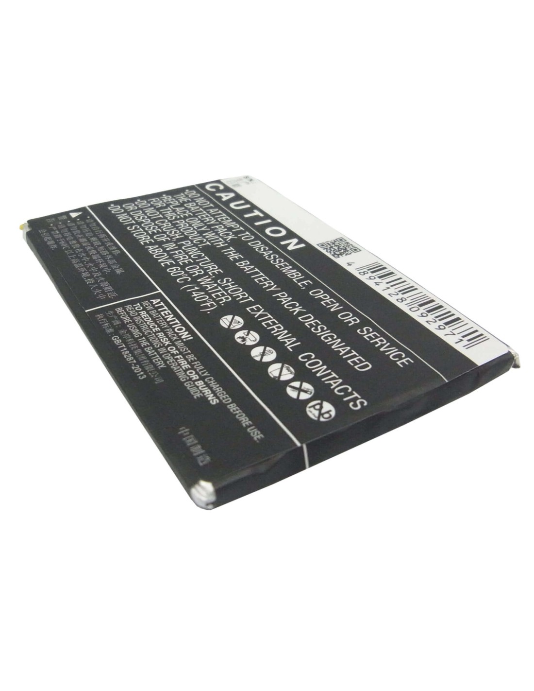 Battery for Oneplus One, A0001 3.8V, 3100mAh - 11.78Wh