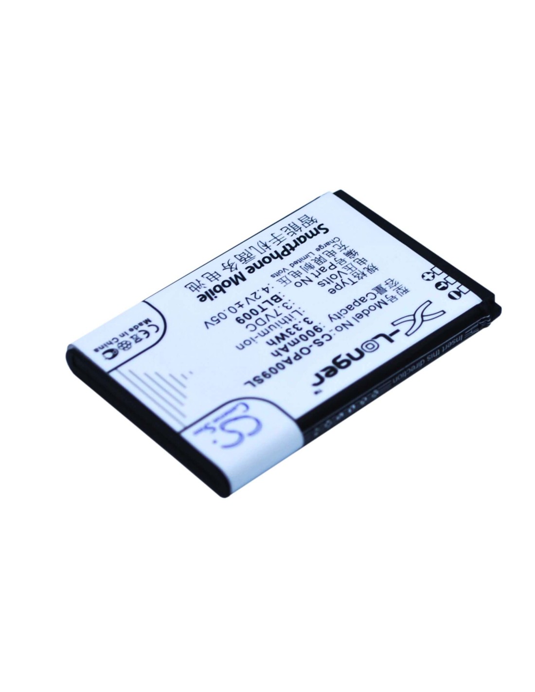 Battery for OPPO A90 3.7V, 900mAh - 3.33Wh