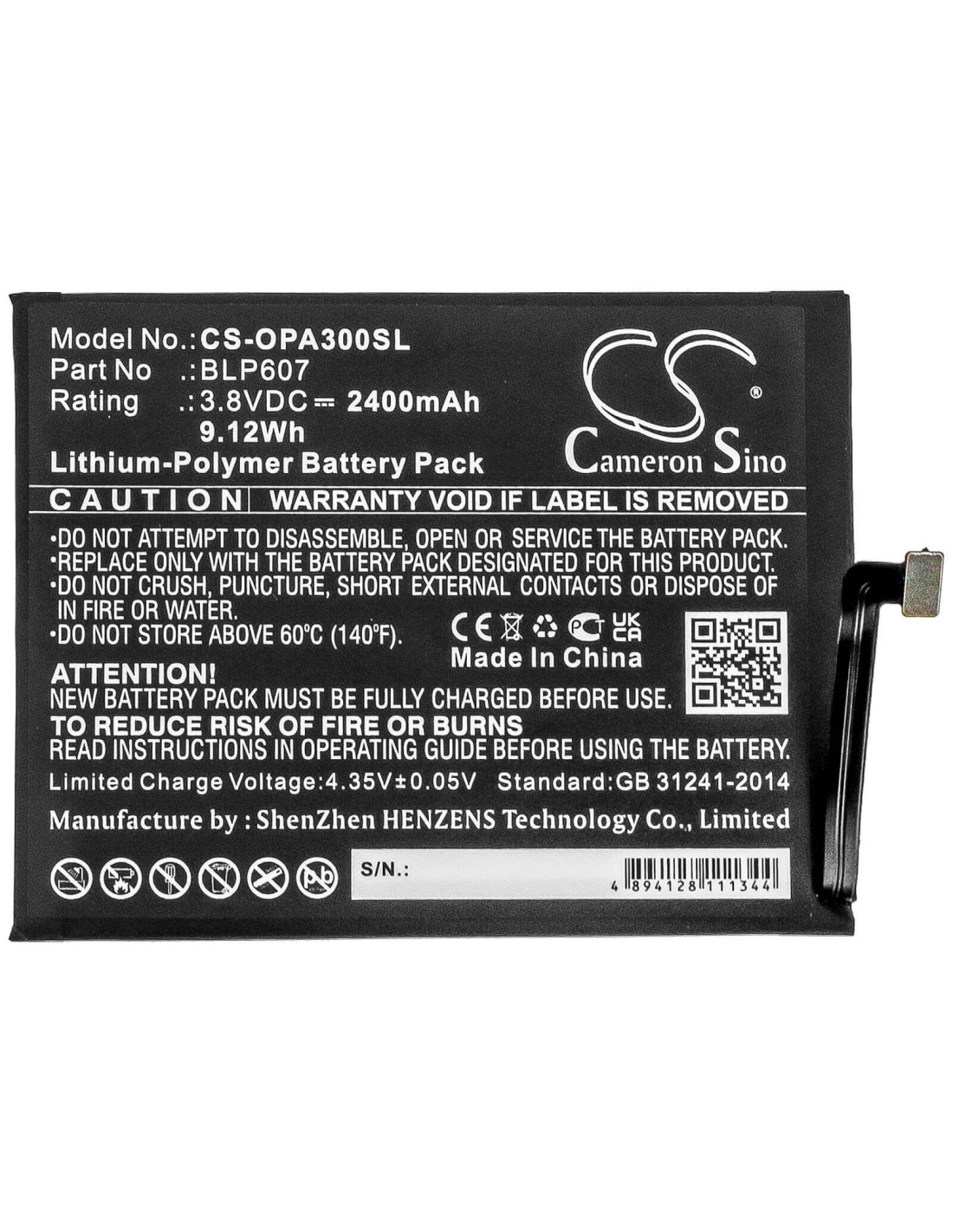 Battery for Oneplus Oneplus X, E1000 3.8V, 2400mAh - 9.12Wh