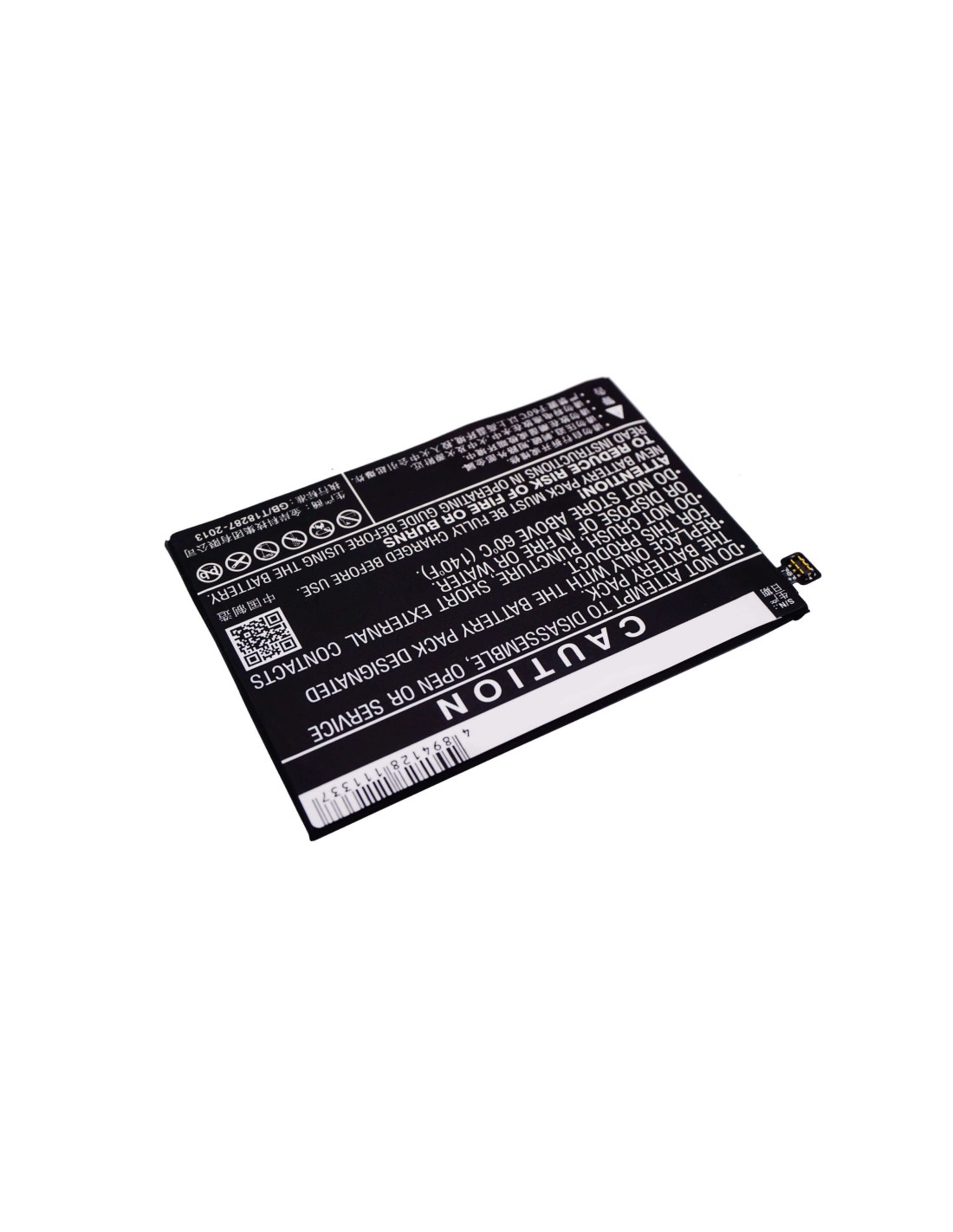 Battery for OPPO A53, A53m, A53t 3.8V, 2900mAh - 11.02Wh