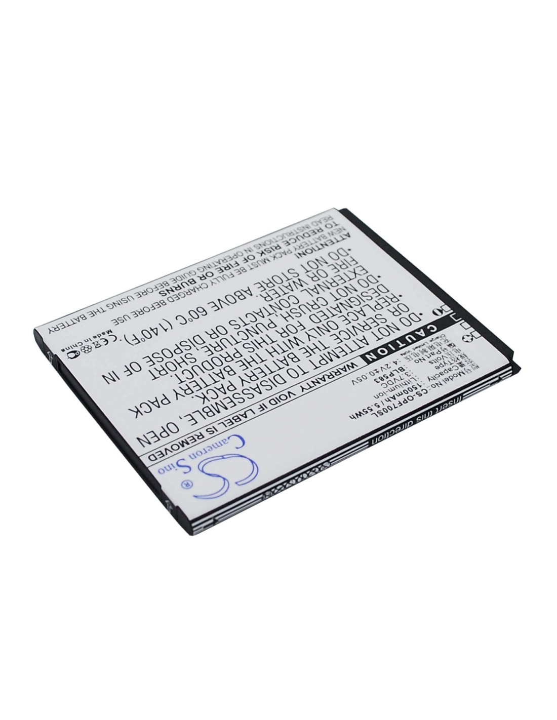 Battery for OPPO 1105, 1107, Find 7 Dual SIM 3.7V, 1500mAh - 5.55Wh