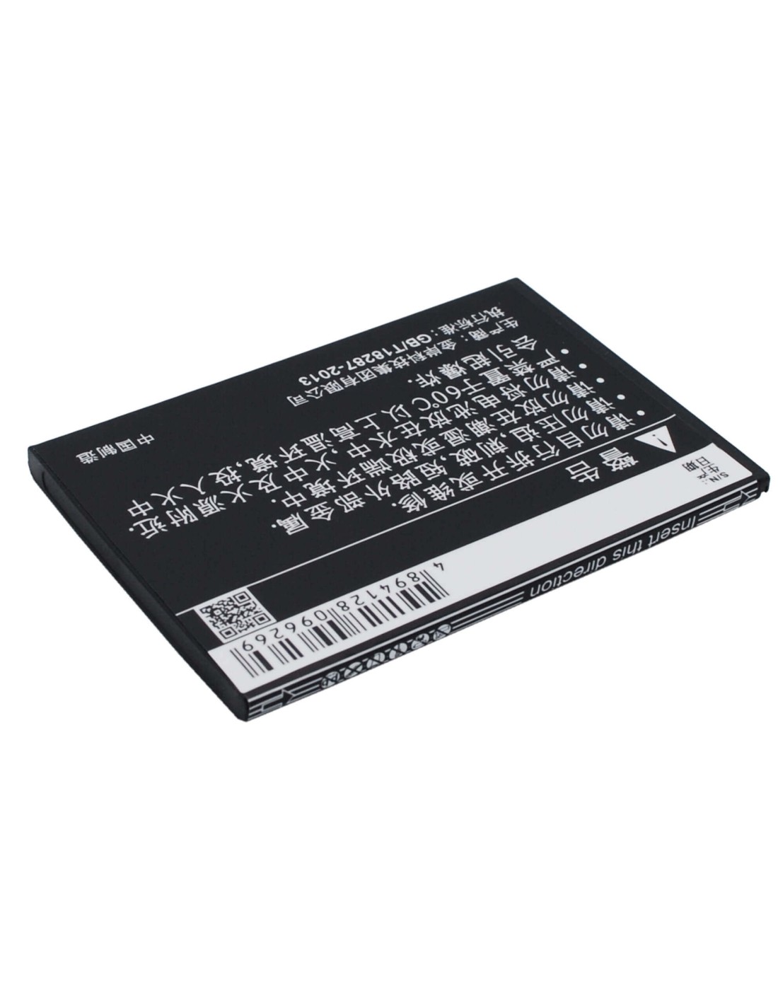 Battery for OPPO Find 7, X9007, Find 7a 3.7V, 2100mAh - 7.77Wh