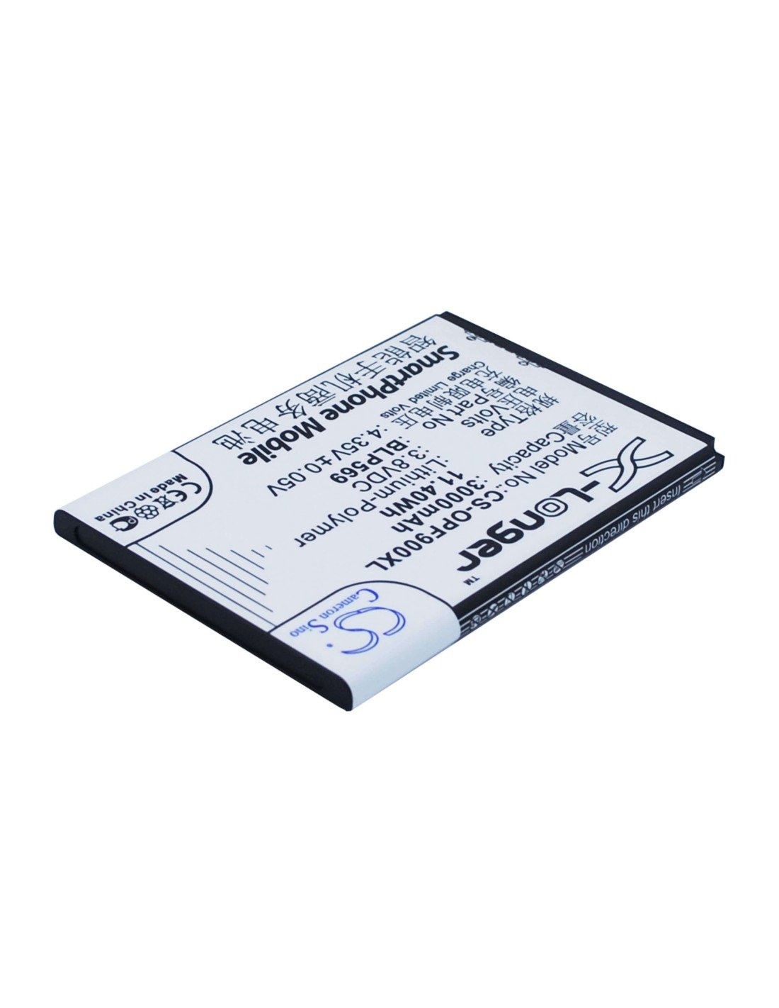 Battery for OPPO Find 7, X9007, Find 7a 3.8V, 3000mAh - 11.40Wh