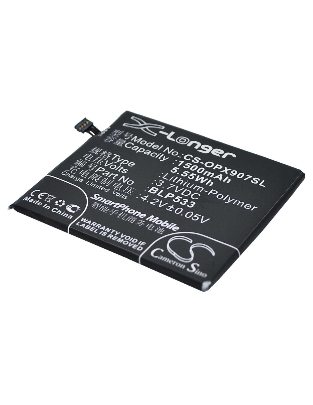 Battery for OPPO Finder, X907 3.7V, 1500mAh - 5.55Wh