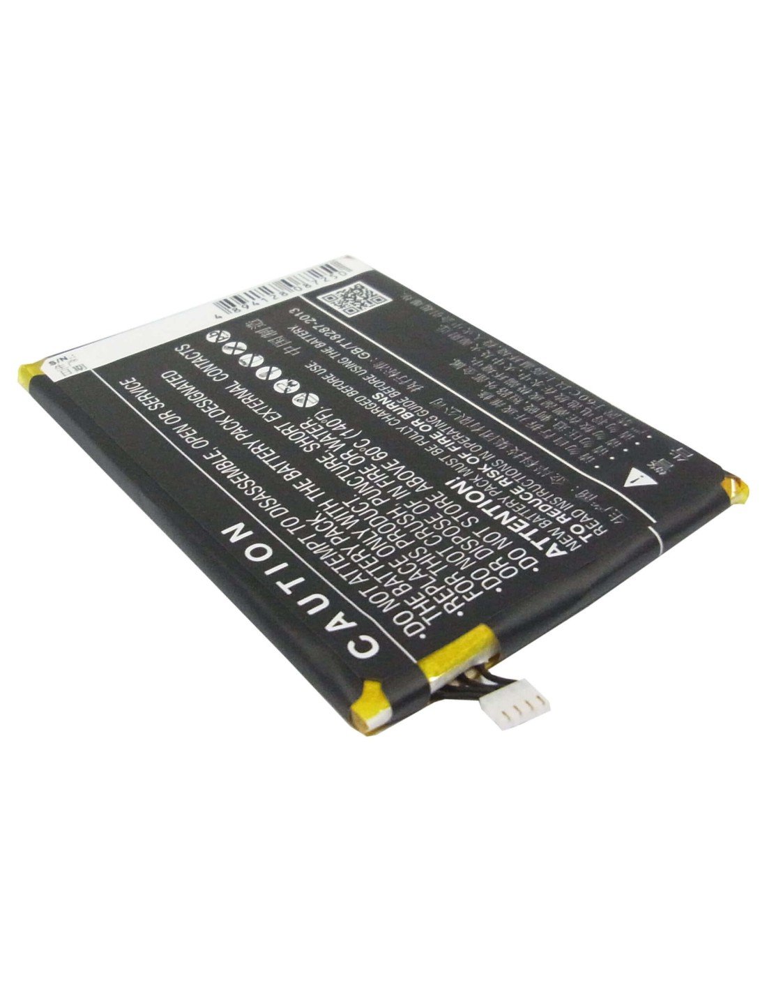 Battery for OPPO Find 5, X909, X909t 3.8V, 2500mAh - 9.50Wh
