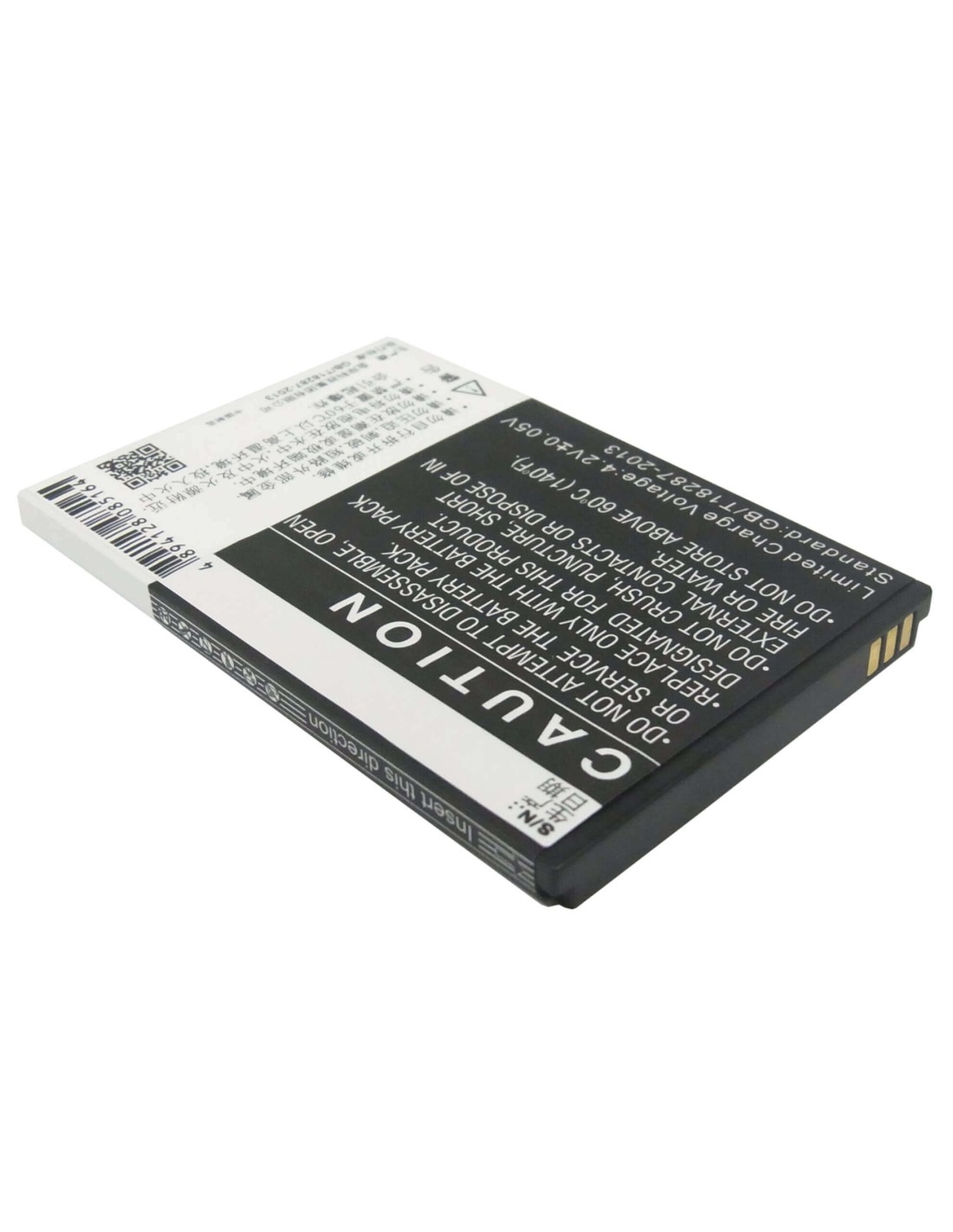 Battery for Philips Xenium V726, Xenium X622, Xenium W725 3.7V, 2200mAh - 8.14Wh