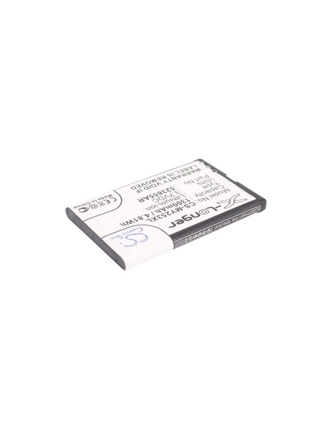 Battery for Sagem Alium, 253491226 3.7V, 1300mAh - 4.81Wh
