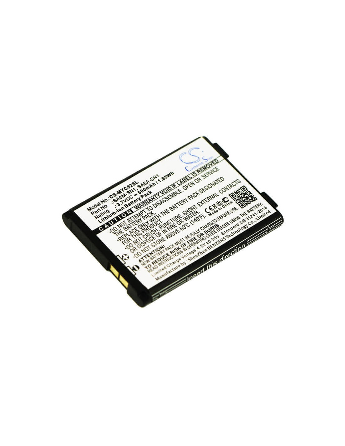 Battery for Sagem MYC5-2v, VS3, MYC5-2M 3.7V, 650mAh - 2.41Wh