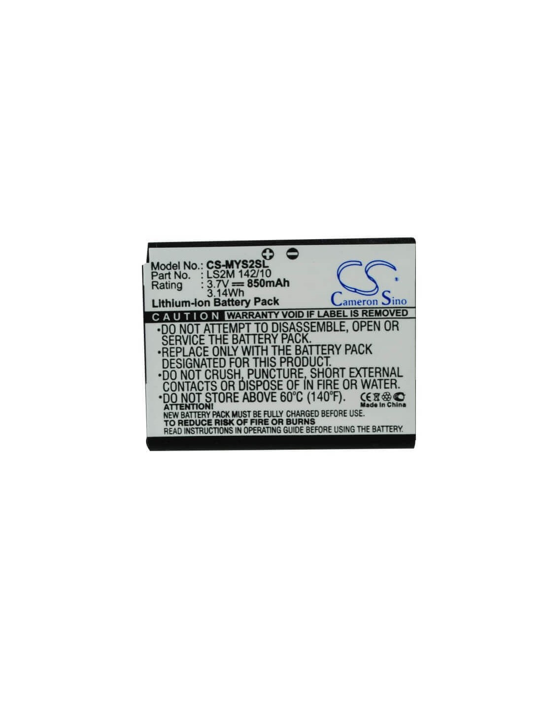 Battery for Sagem Puma Phone, P-Phone 3.7V, 850mAh - 3.15Wh