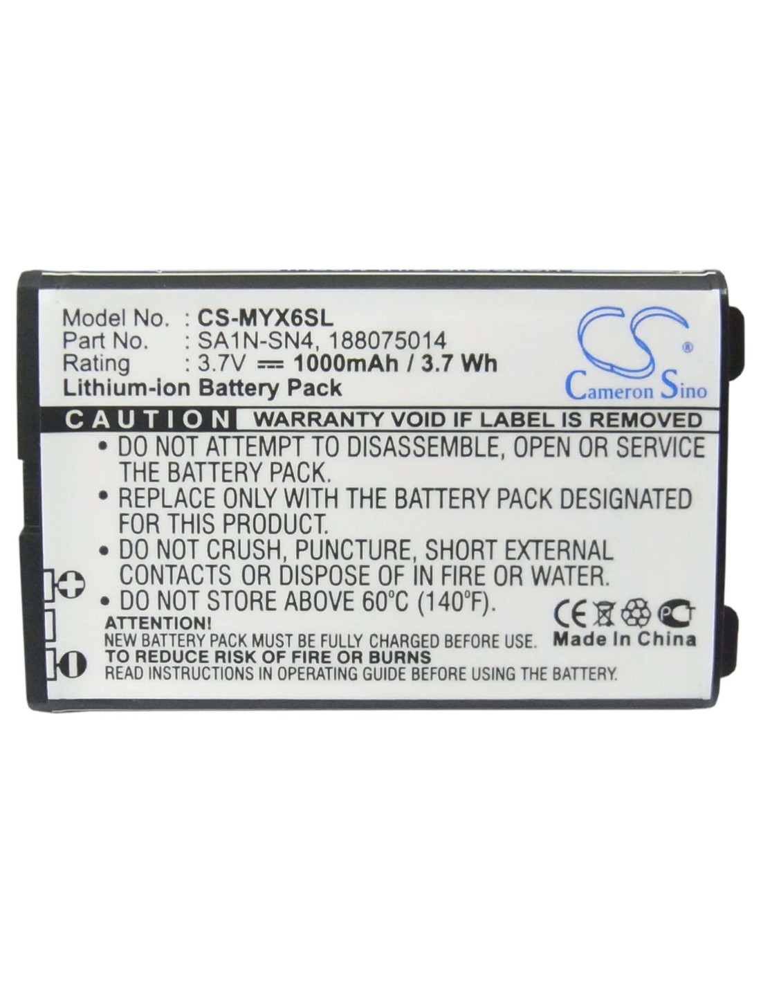 Battery for Sagem MY-X6, MY-X7, MYV-65 3.7V, 1000mAh - 3.70Wh