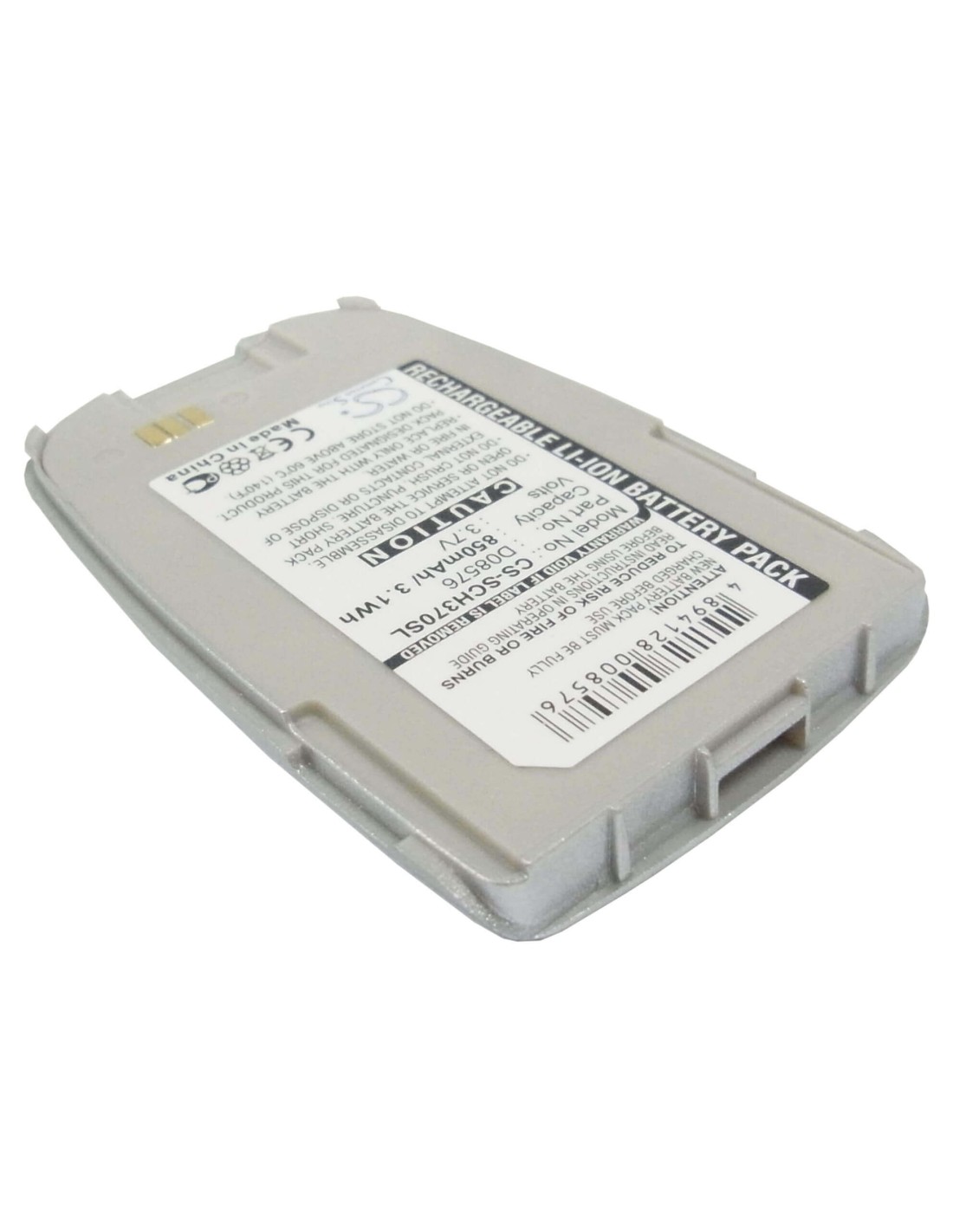 Battery for Samsung SCH-E370 3.7V, 850mAh - 3.15Wh