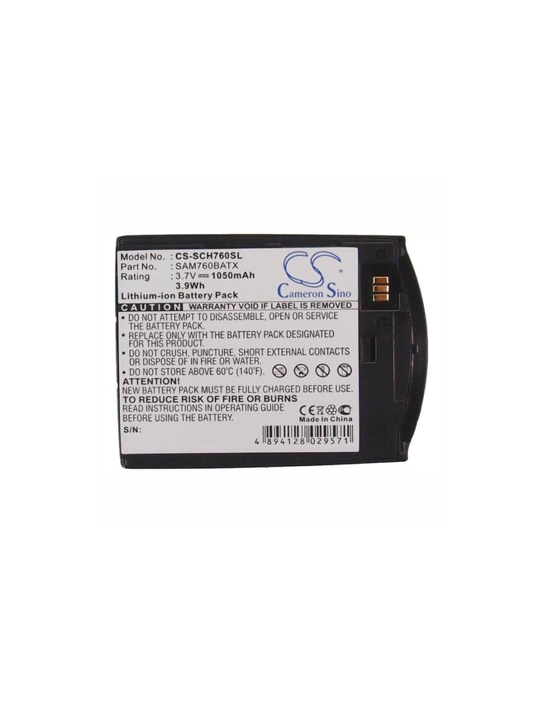 Battery for Samsung SCH-I760 3.7V, 1050mAh - 3.89Wh