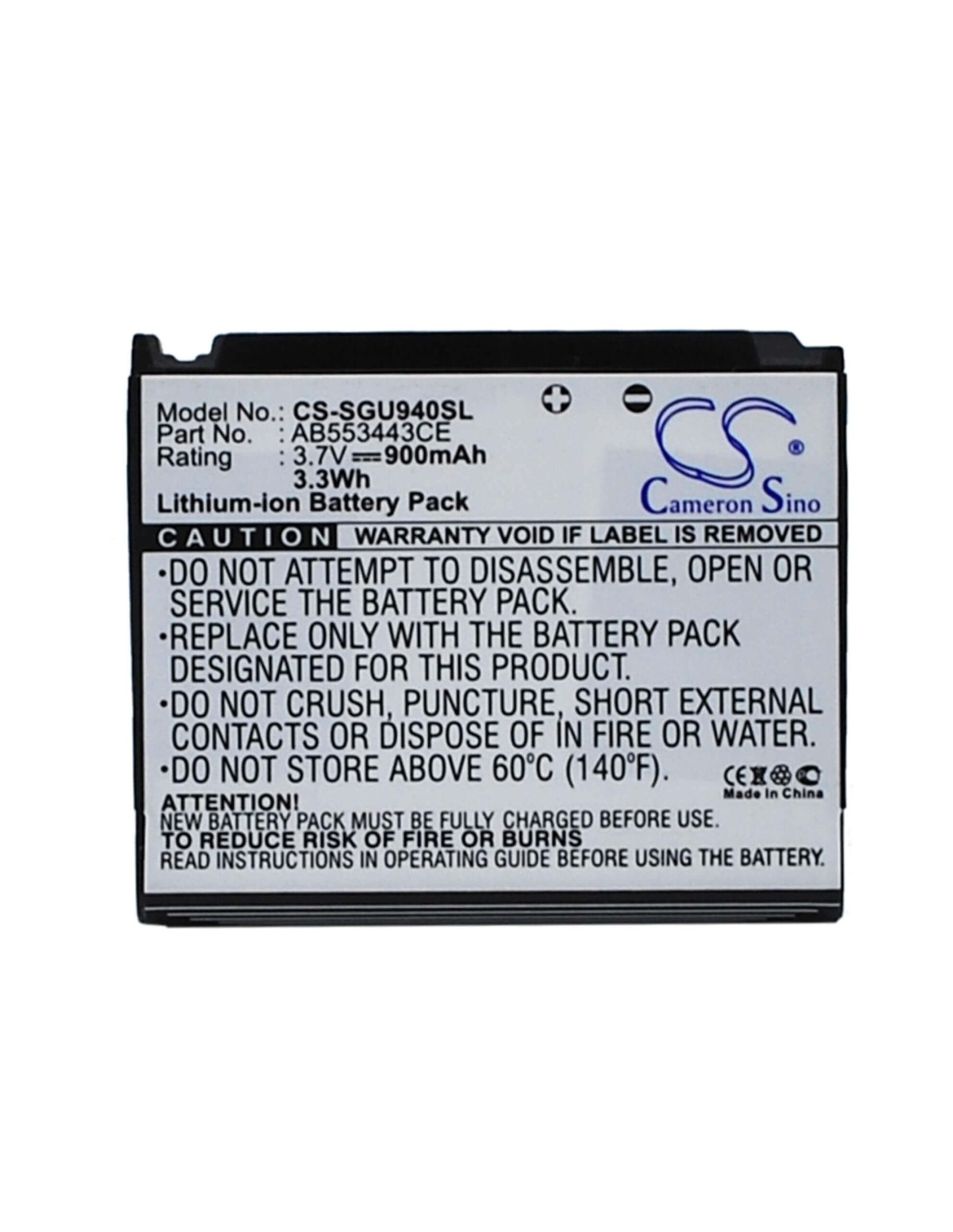 Battery for Samsung SGH-U940, Glyde U940 3.7V, 900mAh - 3.33Wh