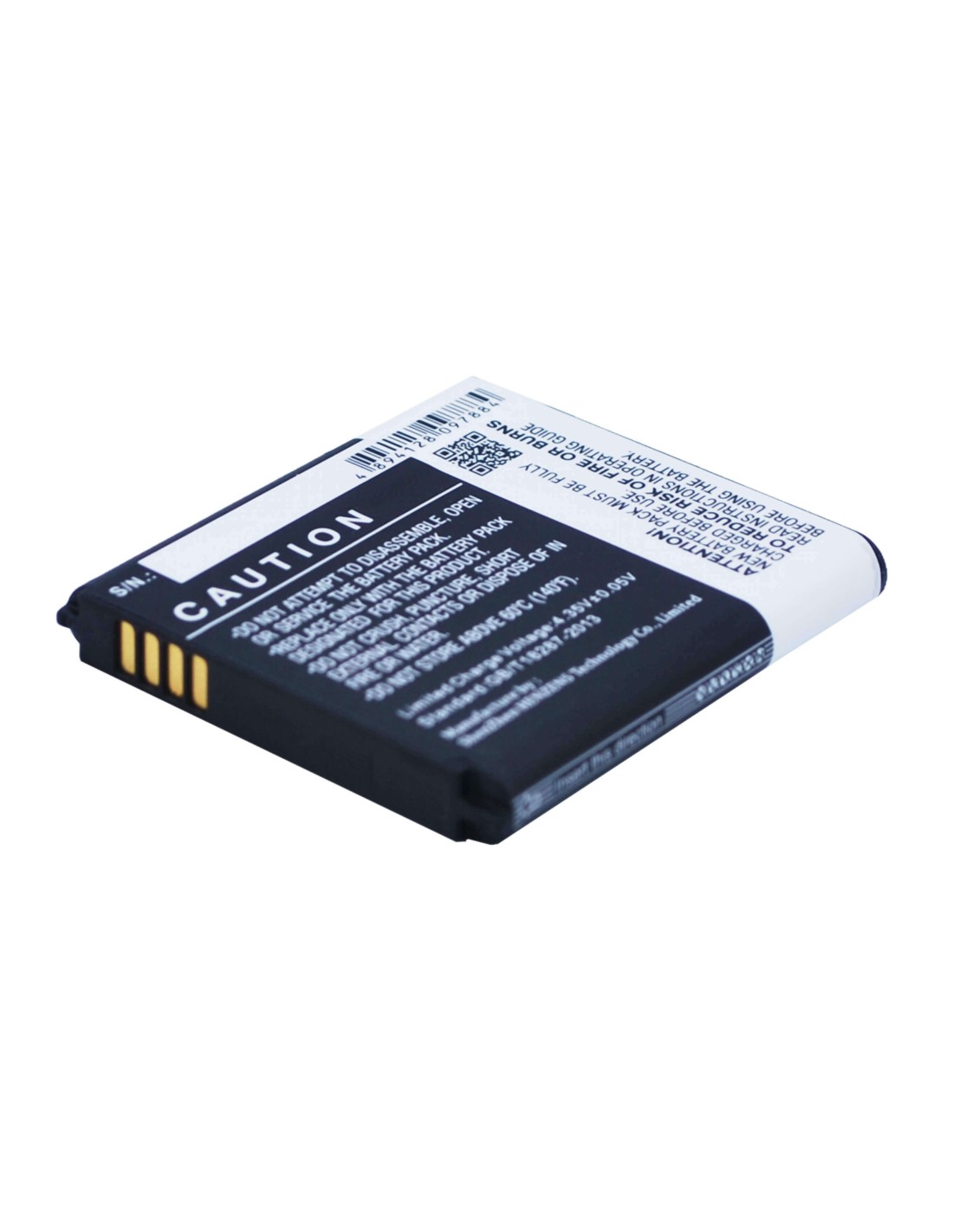 Battery for Samsung SM-W2015, Galaxy Golden 2, Galaxy Golden II 3.8V, 2020mAh - 7.68Wh