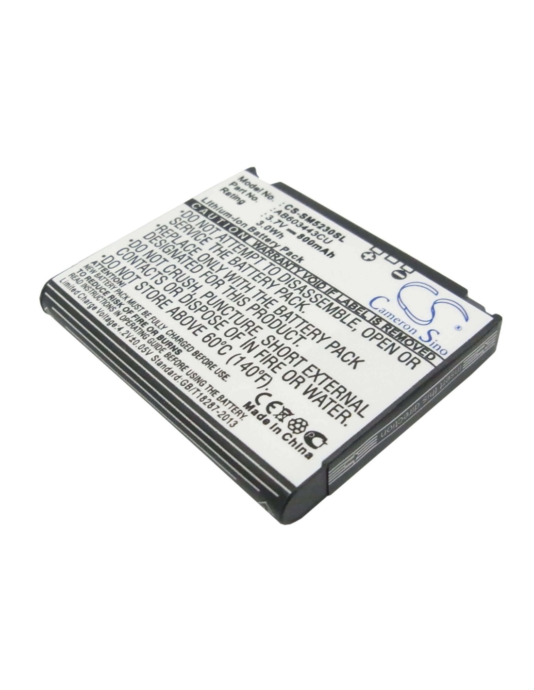 Battery for Samsung SGH-S5230, SGH-S5230 Tocco Lite, SGH-S5230 Tocco Lite Edition 3.7V, 800mAh - 2.96Wh