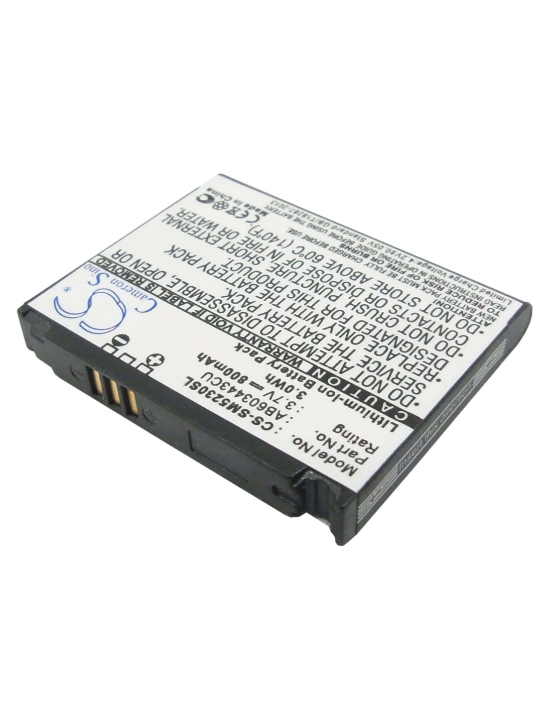 Battery for Samsung SGH-S5230, SGH-S5230 Tocco Lite, SGH-S5230 Tocco Lite Edition 3.7V, 800mAh - 2.96Wh