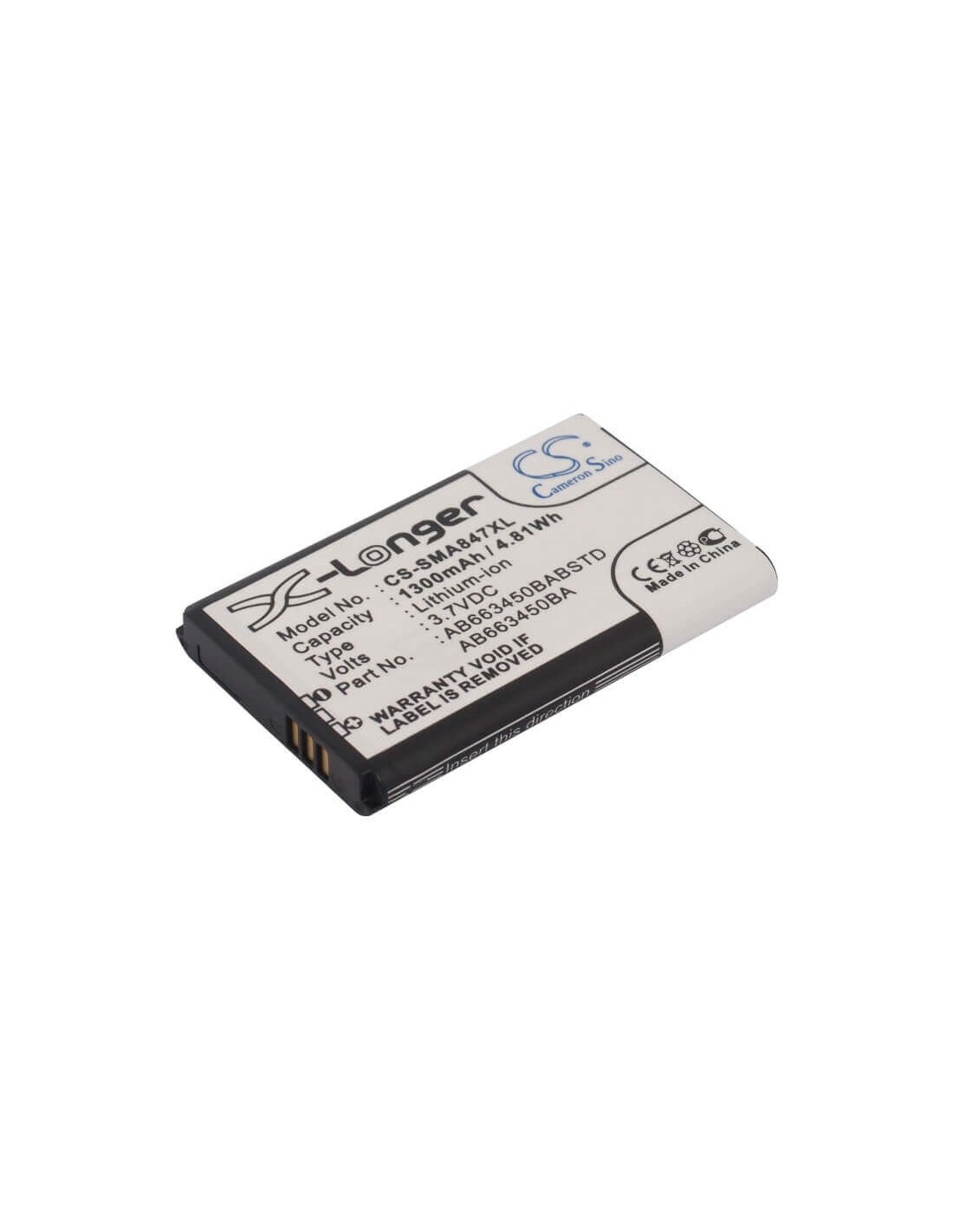 Battery for Samsung SGH-A847, Rugby II, Rugby II A847 3.7V, 1300mAh - 4.81Wh