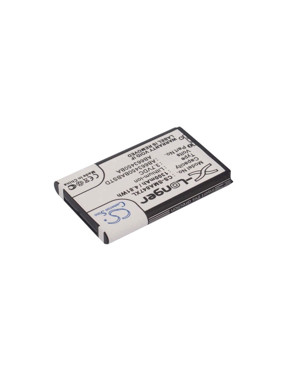 Battery for Samsung SGH-A847, Rugby II, Rugby II A847 3.7V, 1300mAh - 4.81Wh