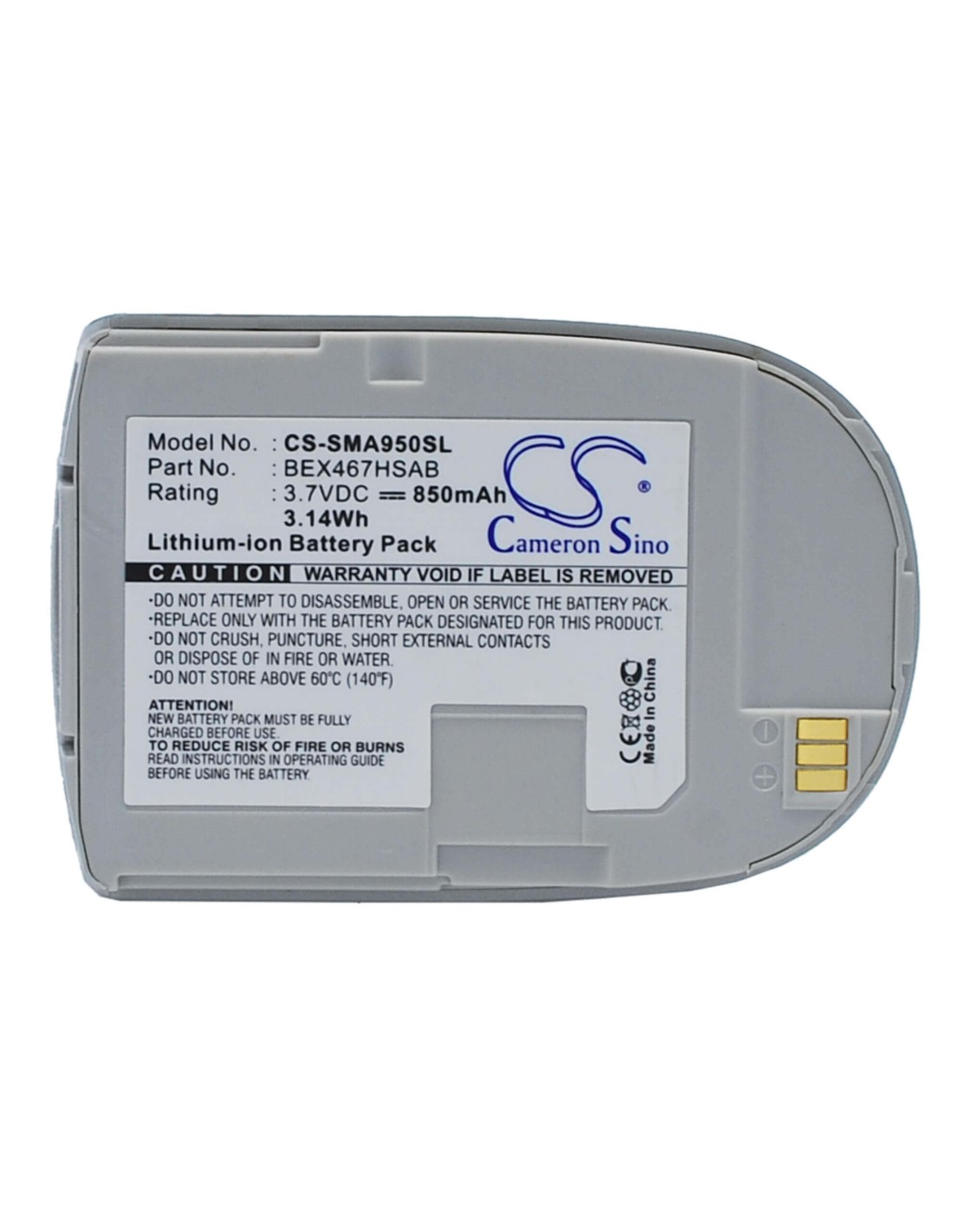 Battery for Samsung SCH-A950 3.7V, 850mAh - 3.15Wh