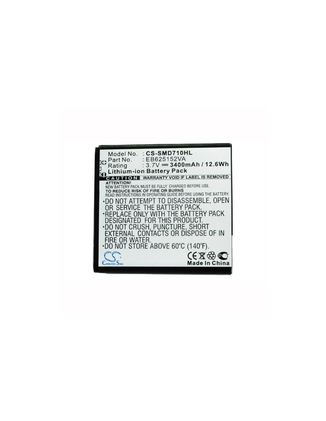 Battery for Samsung SPH-D710 3.7V, 3400mAh - 12.58Wh