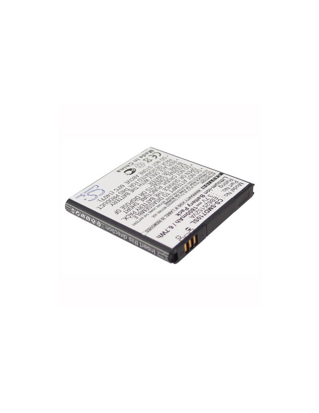 Battery for Samsung SPH-D710, SCH-I929, Galaxy SII DUO 3.7V, 1800mAh - 6.66Wh