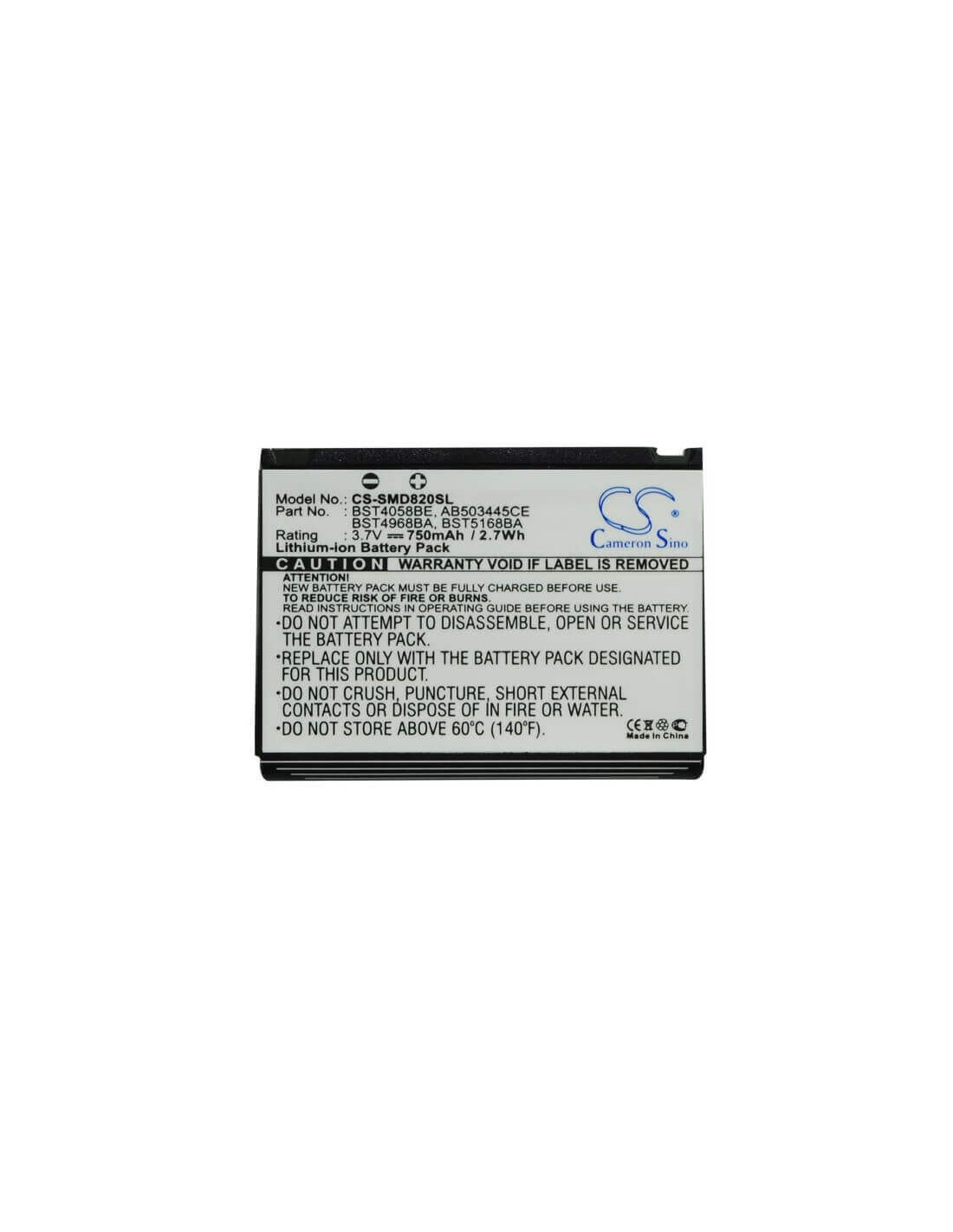 Battery for Samsung SPH-A900, SPH-A900M, Blade 3.7V, 750mAh - 2.78Wh