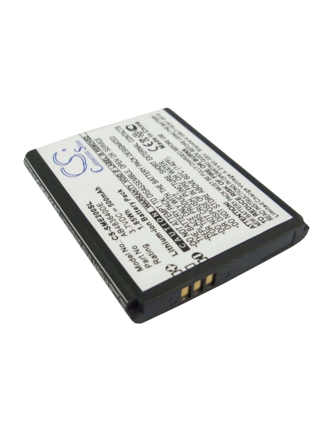 Battery for Samsung SGH-E200, SGH-E208, SCH-S259 3.7V, 500mAh - 1.85Wh