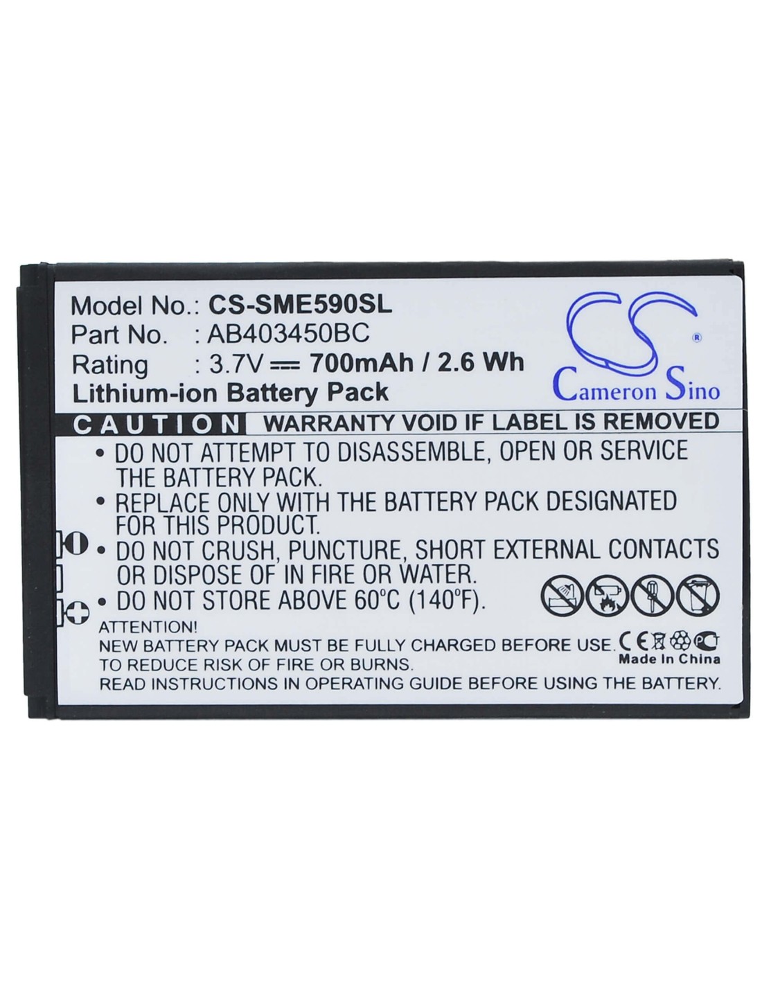 Battery for Samsung SGH-E590, SGH-E598, SGH-E790 3.7V, 700mAh - 2.59Wh