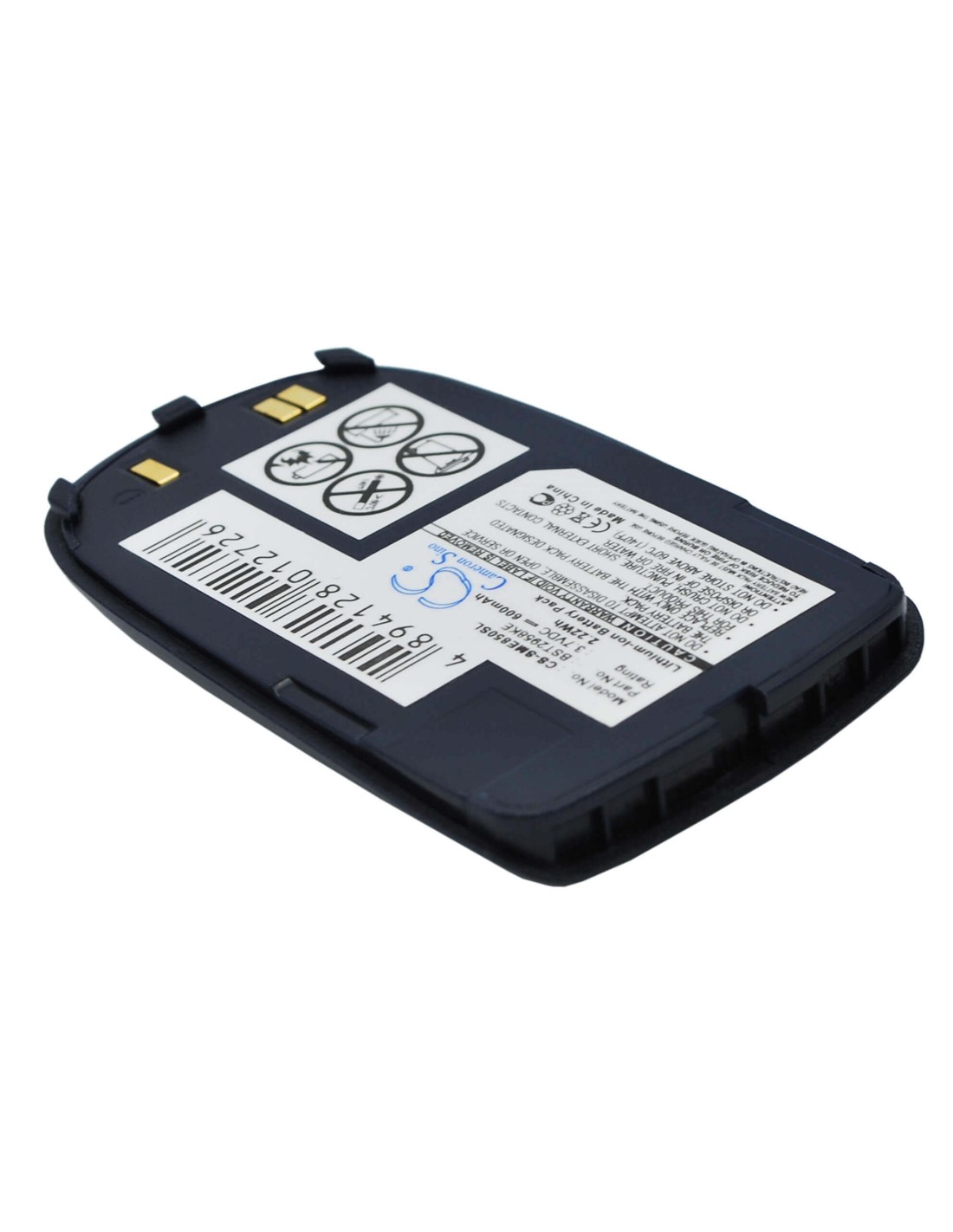 Battery for Samsung SGH-E850 3.7V, 600mAh - 2.22Wh