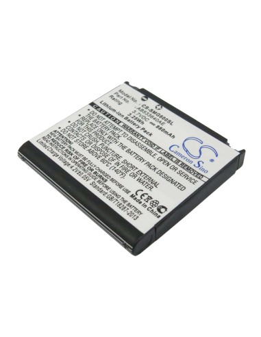 Battery for Samsung SGH-G600, SGH-G600i, SGH-G608 3.7V, 880mAh - 3.26Wh