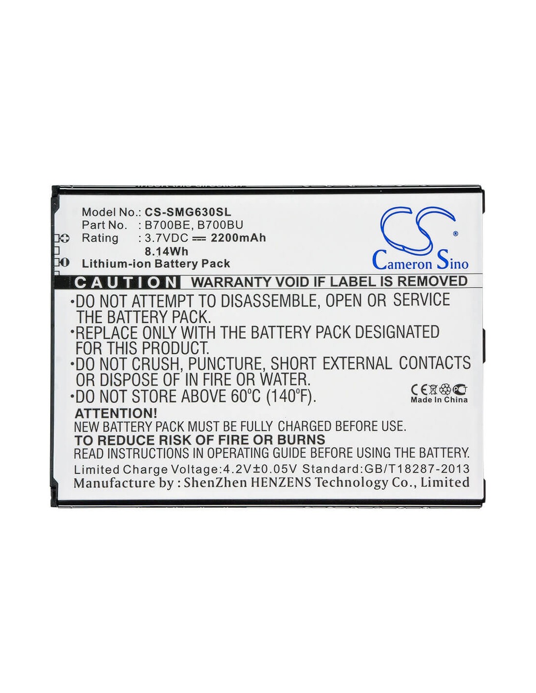 Battery for Samsung GT-I9200, GT-i9205, Galaxy Mega 6.3 LTE 8GB 3.7V, 2200mAh - 8.14Wh