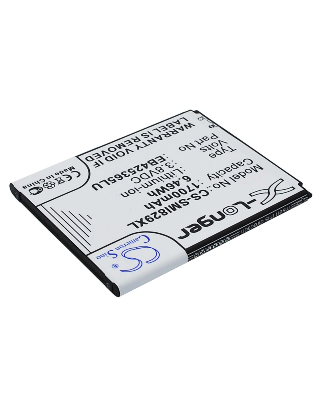Battery for Samsung GT-I8262D, Galaxy Duos, Galaxy Style Duos 3.8V, 1700mAh - 6.46Wh