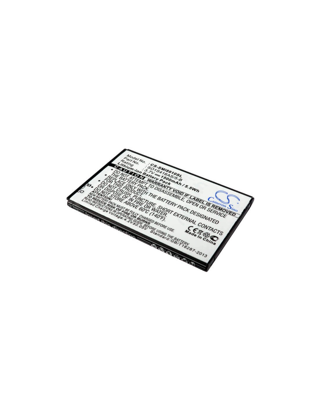 Battery for Samsung i8910 Omnia HD, Omnia 3G, Omnia Pro 3.7V, 1500mAh - 5.55Wh