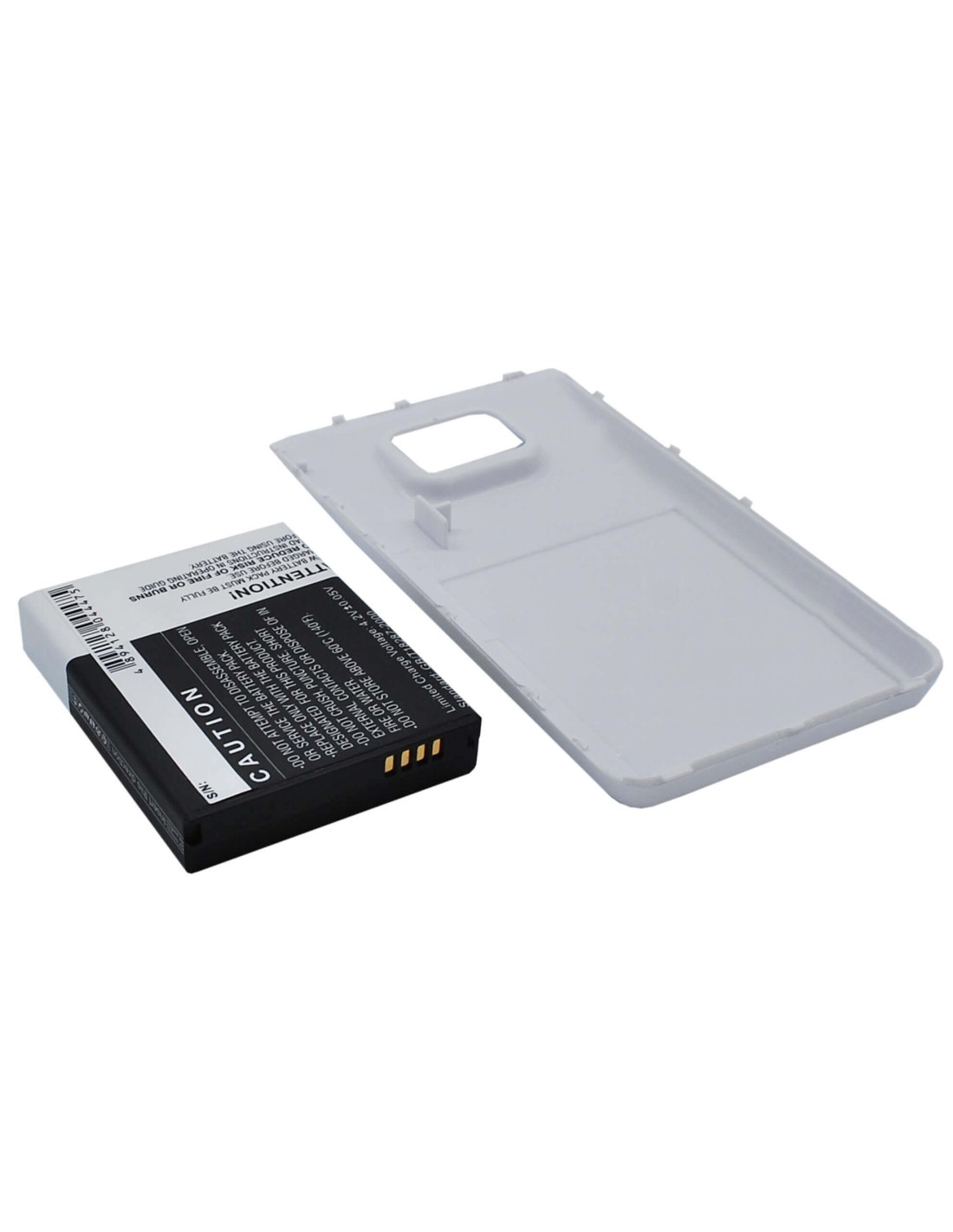 Battery for Samsung Galaxy S II, Galaxy S2, GT-I9100, white back cover 3.7V, 2600mAh - 9.62Wh