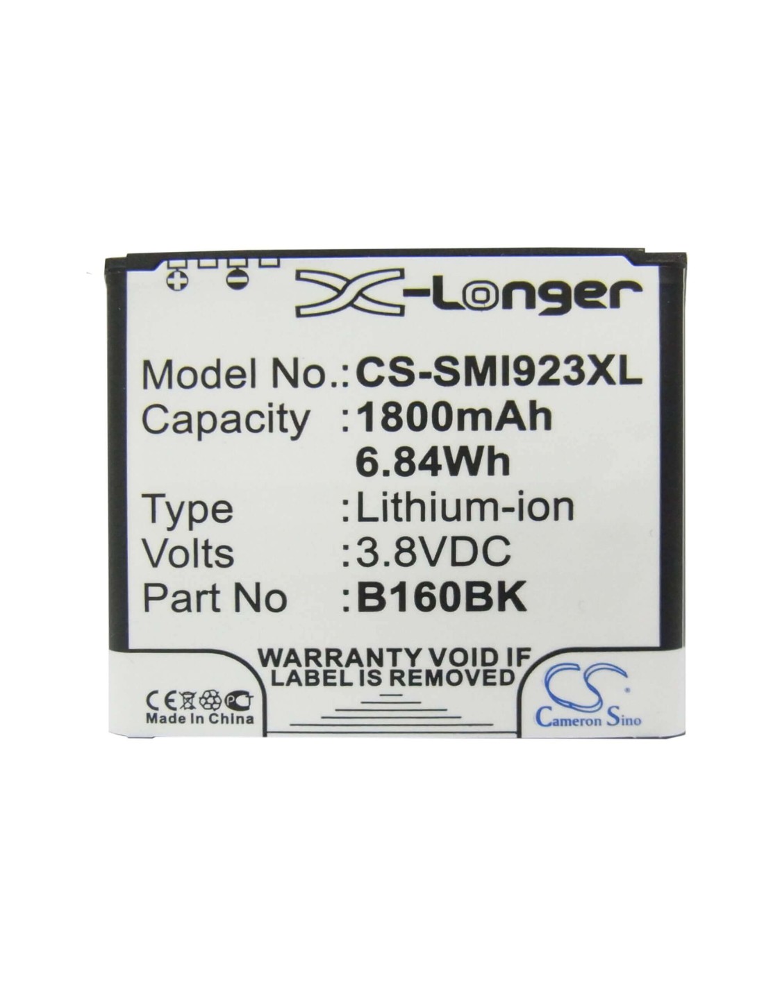 Battery for Samsung GT-I9230, GT-I9235, Galaxy Golden 3.8V, 1800mAh - 6.84Wh